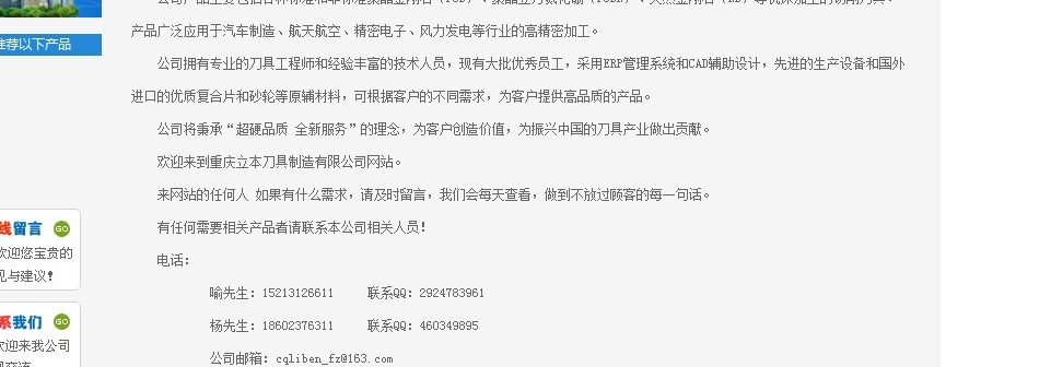 PCD����ǰ�����